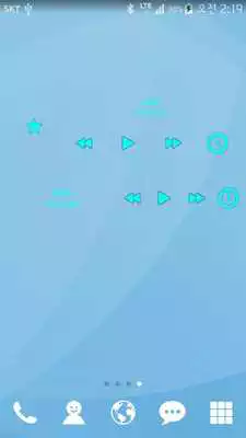 Play Music Timer Widget-Sleep Timer