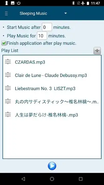 Play Music  Timer  with Widget  and enjoy Music  Timer  with Widget with UptoPlay