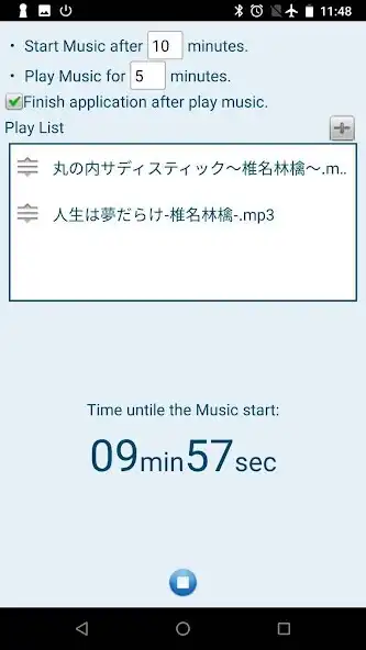 Play Music  Timer  with Widget as an online game Music  Timer  with Widget with UptoPlay