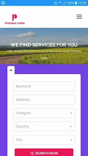 Play Muskan Play Muskan