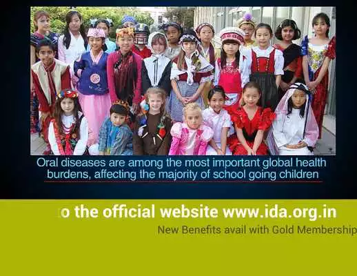 Play Muskan Play Muskan