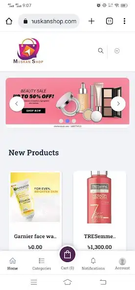 Play Muskan Shop  and enjoy Muskan Shop with UptoPlay