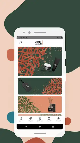 Play Musk Luxury and enjoy Musk Luxury with UptoPlay Play Musk Luxury and enjoy Musk Luxury with UptoPlay