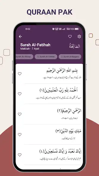 Play Muslim365 :Prayer Times, Quran as an online game Muslim365 :Prayer Times, Quran with UptoPlay