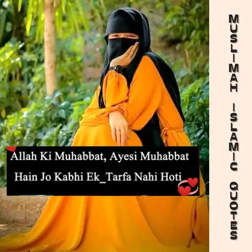 Play Muslimah Islamic Quotes APK