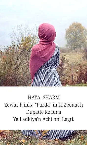 Play Muslimah Islamic Quotes  and enjoy Muslimah Islamic Quotes with UptoPlay