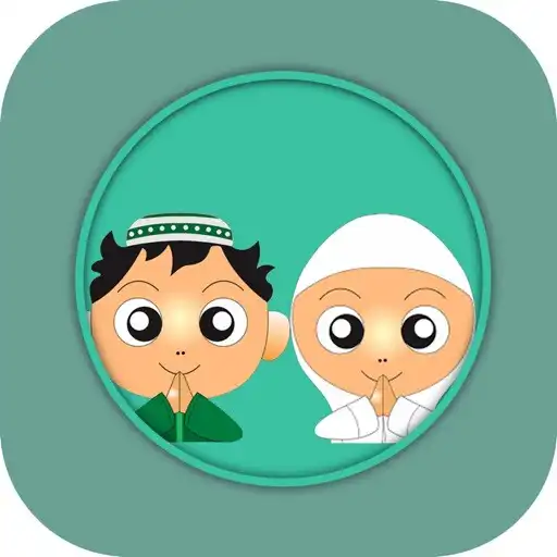 Play Muslim Baby Names and Meanings APK