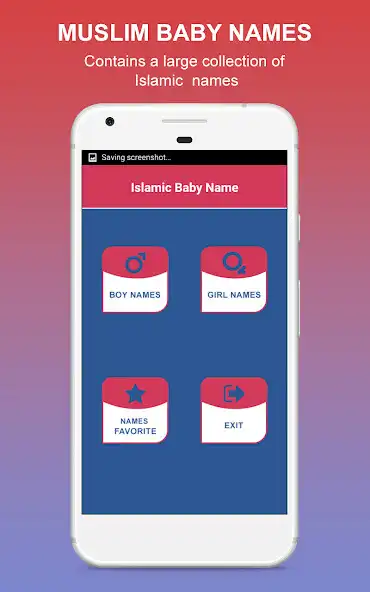 Play Muslim Baby Names  Meanings as an online game Muslim Baby Names  Meanings with UptoPlay