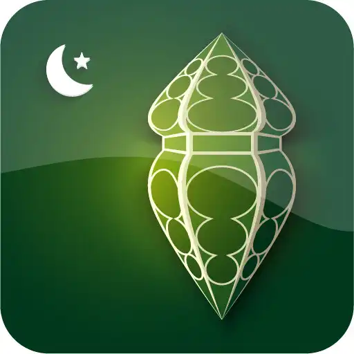 Play Muslim Cards: Eid Jummah APK Play Muslim Cards: Eid Jummah APK