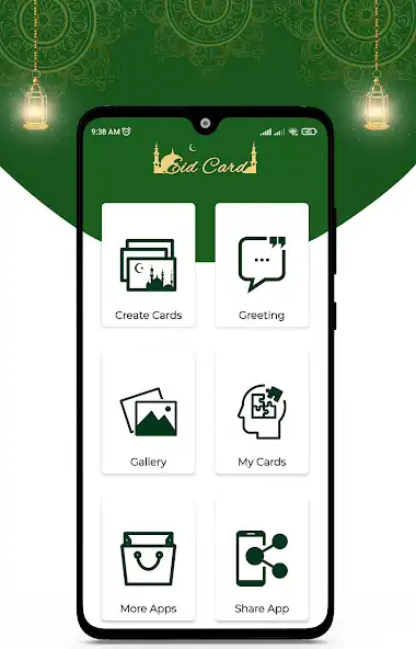 Play Muslim Cards: Eid  Jummah  and enjoy Muslim Cards: Eid  Jummah with UptoPlay