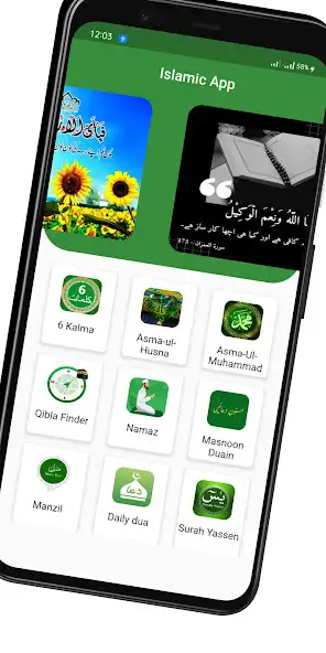 Play Muslim Daily Life,every things and enjoy Muslim Daily Life,every things with UptoPlay Play Muslim Daily Life,every things and enjoy Muslim Daily Life,every things with UptoPlay