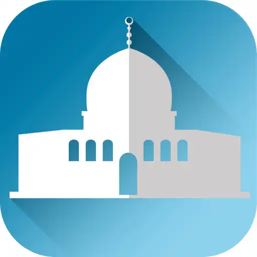Play Muslim Guide APK Play Muslim Guide APK
