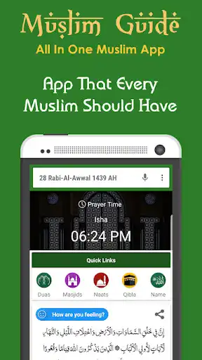 Play Muslim Guide - Ramadan 2020, Prayer Times & Qibla  and enjoy Muslim Guide - Ramadan 2020, Prayer Times & Qibla with UptoPlay