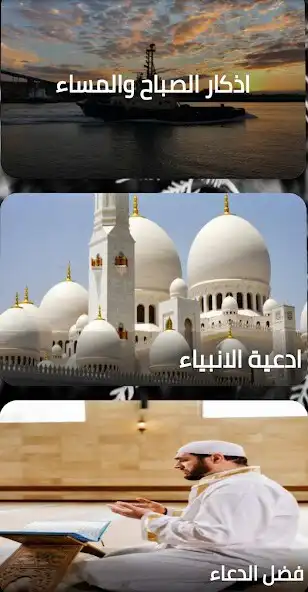 Play muslim house and enjoy muslim house with UptoPlay Play muslim house and enjoy muslim house with UptoPlay