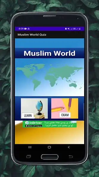 Play Muslim Islamic Quiz App  and enjoy Muslim Islamic Quiz App with UptoPlay