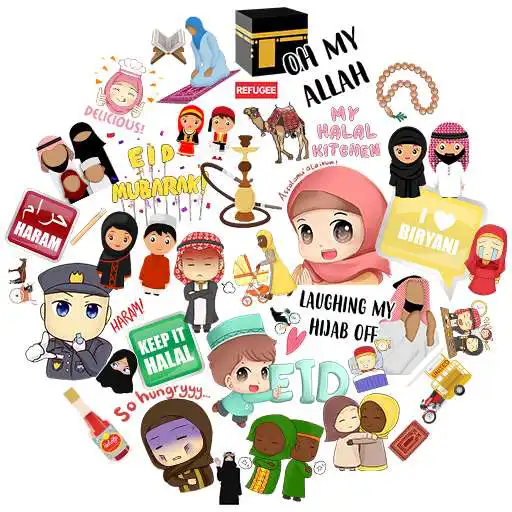 Play Muslim Islamic Sticker 2021 APK