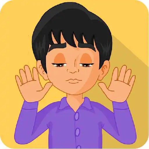 Play Muslim kids guide Salah & Wudu APK Play Muslim kids guide Salah & Wudu APK