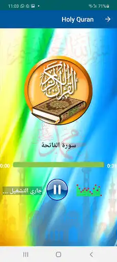 Play Muslim Mania Pro as an online game Muslim Mania Pro with UptoPlay