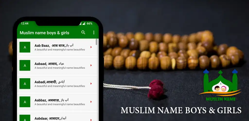 Play Muslim name boys  girls  and enjoy Muslim name boys  girls with UptoPlay