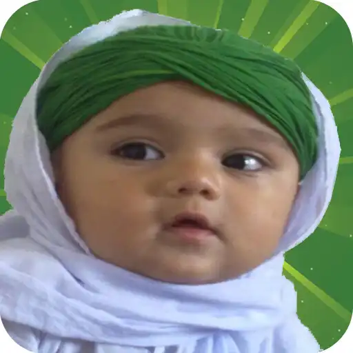 Play Muslim Names For Boys Part2 APK Play Muslim Names For Boys Part2 APK