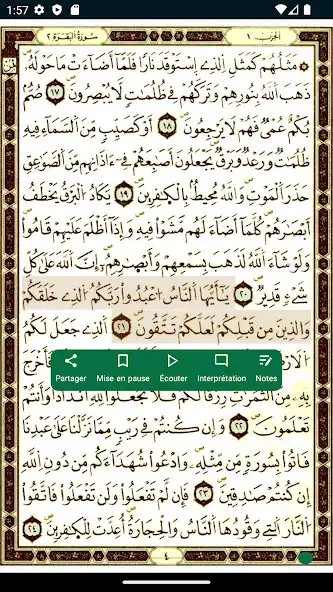 Play Muslim Peace (Quran, Ramadan)  and enjoy Muslim Peace (Quran, Ramadan) with UptoPlay