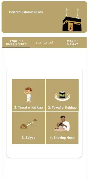 Play Muslim Pillars as an online game online Muslim Pillars with UptoPlay Play Muslim Pillars as an online game Muslim Pillars with UptoPlay