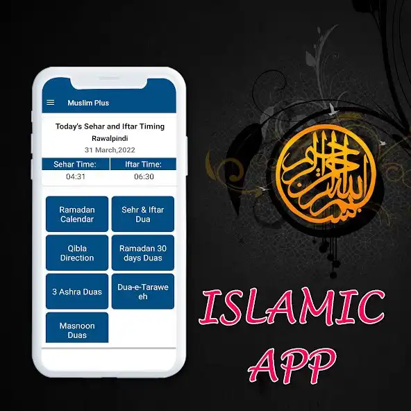 Play Muslim Plus - Ramazan Calendar  and enjoy Muslim Plus - Ramazan Calendar with UptoPlay