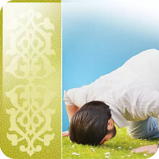 Play Muslim Prayer APK Play Muslim Prayer APK