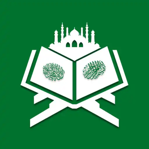 Play Muslim Prayers Azan Time Pro APK Play Muslim Prayers Azan Time Pro APK
