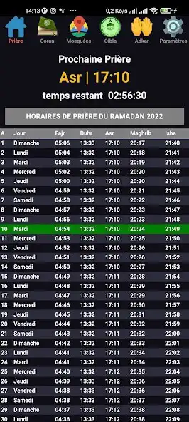 Play Muslim Pray FRANCE  and enjoy Muslim Pray FRANCE with UptoPlay