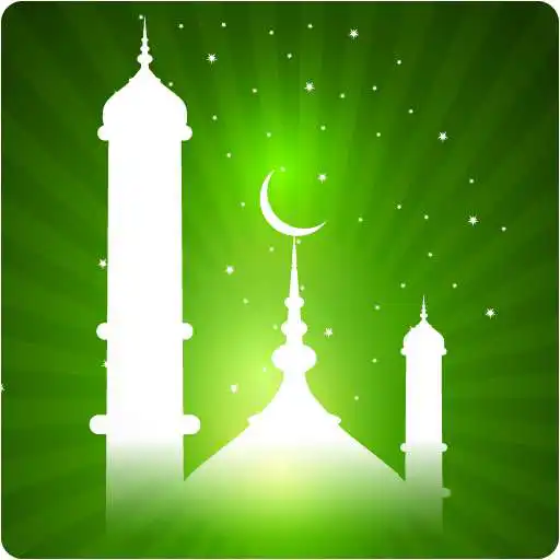 Play Muslim qibla direction app 2020: Daily duas APK