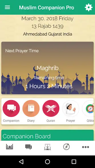 Play Muslim: Qibla, Ramadan 2022  and enjoy Muslim: Qibla, Ramadan 2022 with UptoPlay