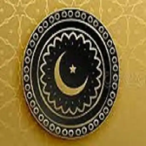 Play Muslim Quiz APK