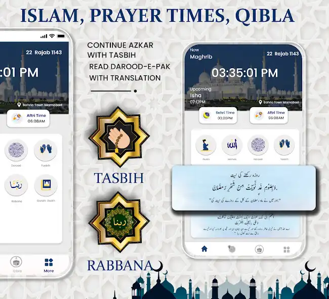 Play Muslim Quran Pro- Prayer Time as an online game Muslim Quran Pro- Prayer Time with UptoPlay