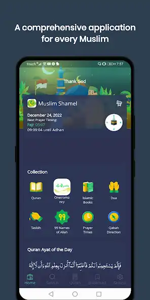 Play Muslim Shamel  and enjoy Muslim Shamel with UptoPlay