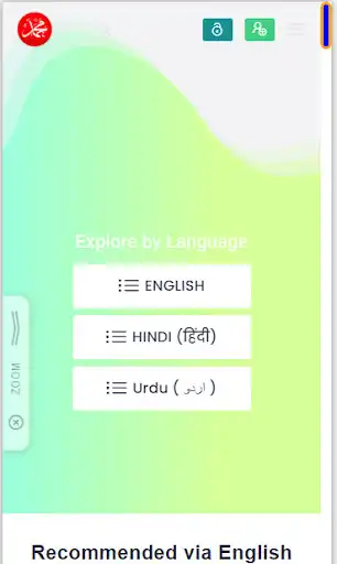 Play Muslims Message - Sahih Bukhari Shareef  and enjoy Muslims Message - Sahih Bukhari Shareef with UptoPlay