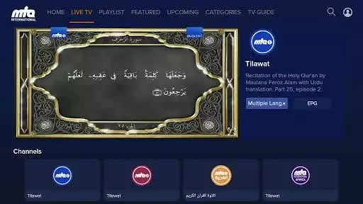 Play Muslim Television Ahmadiyya (MTA) as an online game Muslim Television Ahmadiyya (MTA) with UptoPlay