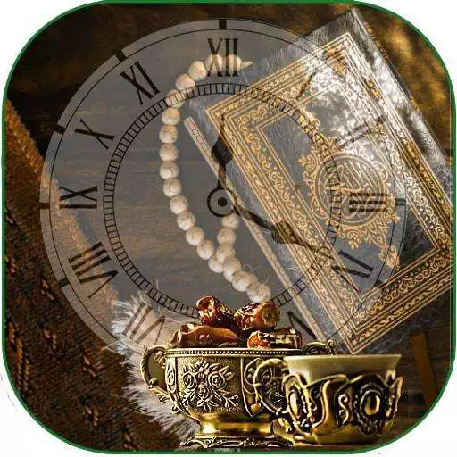Play Muslim World: Islamic Duas-Ramadan, Tasbeeh, Qibla APK Play Muslim World: Islamic Duas-Ramadan, Tasbeeh, Qibla APK