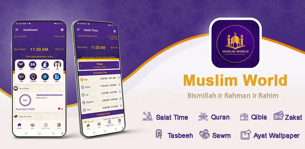 Play Muslim World:Quran Salaht More  and enjoy Muslim World:Quran Salaht More with UptoPlay