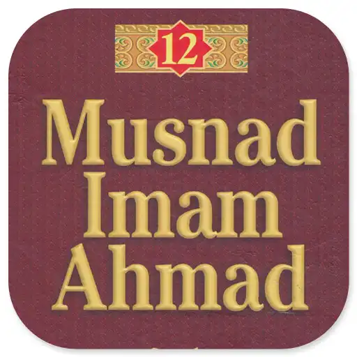 Play Musnad Imam Ahmad Jilid 12 APK