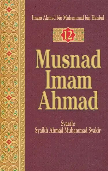 Play Musnad Imam Ahmad Jilid 12  and enjoy Musnad Imam Ahmad Jilid 12 with UptoPlay