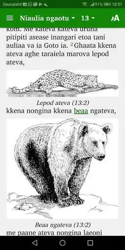 Play Mussau-Emira - Bible