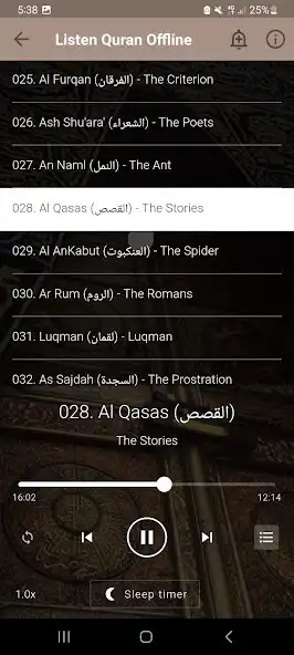 Play Mustafa Al Lahouni Full Quran as an online game Mustafa Al Lahouni Full Quran with UptoPlay