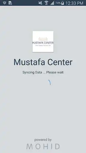 Play Mustafa Center  and enjoy Mustafa Center with UptoPlay