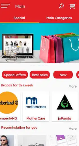 Play Mustawred mukhfth  and enjoy Mustawred mukhfth with UptoPlay