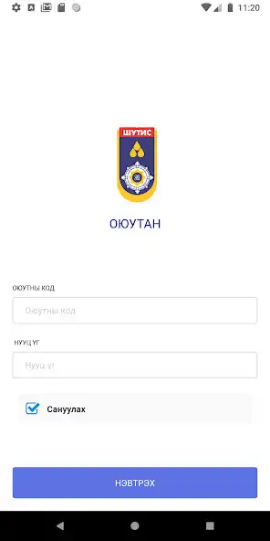 Play MUST STUDENT  and enjoy MUST STUDENT with UptoPlay