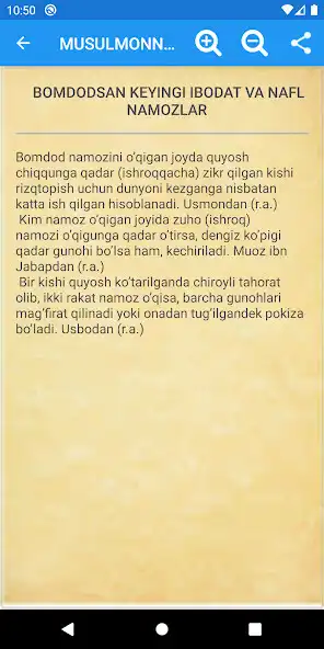 Play Musulmonning odobi kitobi  and enjoy Musulmonning odobi kitobi with UptoPlay