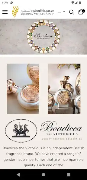 Play Mutawa Perfumes  and enjoy Mutawa Perfumes with UptoPlay