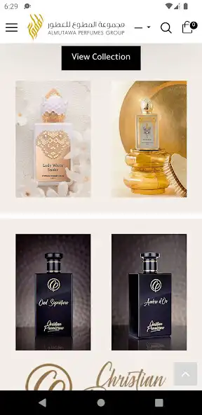 Play Mutawa Perfumes as an online game Mutawa Perfumes with UptoPlay