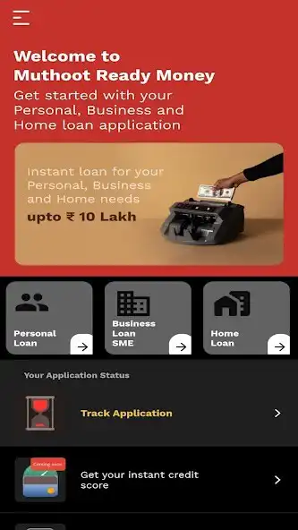 Play Muthoot Ready Money as an online game Muthoot Ready Money with UptoPlay